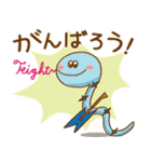 森っこのなかまたち（個別スタンプ：14）