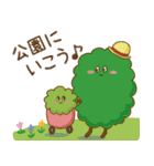 森っこのなかまたち（個別スタンプ：16）