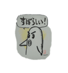 ボーボマキの全肯定スタンプ（個別スタンプ：5）