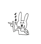 えがおがたえないうさぎ（個別スタンプ：1）