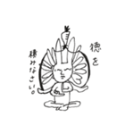 えがおがたえないうさぎ（個別スタンプ：7）