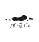 えがおがたえないうさぎ（個別スタンプ：8）