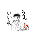 くちょがきメンバースタンプ（個別スタンプ：1）