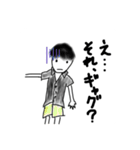 くちょがきメンバースタンプ（個別スタンプ：3）