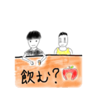 くちょがきメンバースタンプ（個別スタンプ：5）