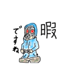 くちょがきメンバースタンプ（個別スタンプ：8）