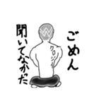 くちょがきメンバースタンプ（個別スタンプ：10）