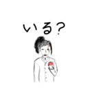 くちょがきメンバースタンプ（個別スタンプ：16）