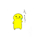 ぷくっと家族（個別スタンプ：1）