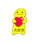ぷくっと家族（個別スタンプ：2）