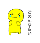 ぷくっと家族（個別スタンプ：3）