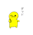 ぷくっと家族（個別スタンプ：13）