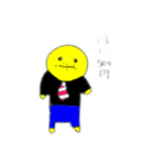 ぷくっと家族（個別スタンプ：14）