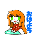 陸の海（個別スタンプ：1）