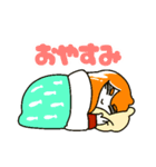 陸の海（個別スタンプ：2）