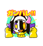 陸の海（個別スタンプ：9）