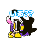 陸の海（個別スタンプ：10）