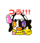 陸の海（個別スタンプ：12）