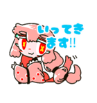 陸の海（個別スタンプ：16）