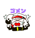 陸の海（個別スタンプ：19）