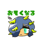 陸の海（個別スタンプ：21）