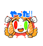 陸の海（個別スタンプ：23）