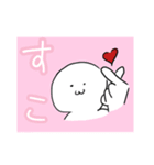 ちょっと手抜きなスタンプちゃん（個別スタンプ：3）