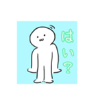 ちょっと手抜きなスタンプちゃん（個別スタンプ：6）