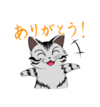 ムサもな！～日常～（個別スタンプ：4）