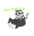 ムサもな！～日常～（個別スタンプ：13）