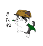 ムサもな！～日常～（個別スタンプ：15）