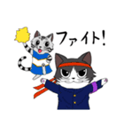 ムサもな！～日常～（個別スタンプ：21）