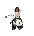 airiiiiin family 2（個別スタンプ：1）