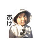 airiiiiin family 2（個別スタンプ：4）