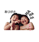 airiiiiin family 2（個別スタンプ：7）