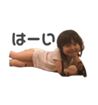 airiiiiin family 2（個別スタンプ：10）