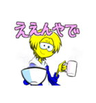 だいやのデイリースタンプ（個別スタンプ：4）