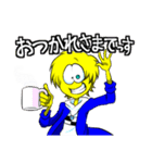 だいやのデイリースタンプ（個別スタンプ：7）