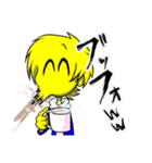 だいやのデイリースタンプ（個別スタンプ：14）