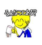 だいやのデイリースタンプ（個別スタンプ：15）