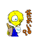 だいやのデイリースタンプ（個別スタンプ：20）