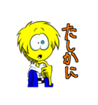 だいやのデイリースタンプ（個別スタンプ：25）