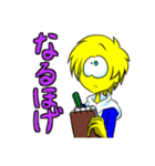 だいやのデイリースタンプ（個別スタンプ：26）
