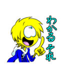 だいやのデイリースタンプ（個別スタンプ：29）