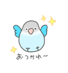 かわいいインコのスタンプです。（個別スタンプ：6）