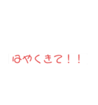 さぐのスタンプだぅ（個別スタンプ：4）