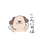 毎日使えるわんこ（個別スタンプ：2）
