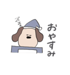 毎日使えるわんこ（個別スタンプ：3）