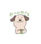 毎日使えるわんこ（個別スタンプ：6）