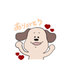 毎日使えるわんこ（個別スタンプ：9）